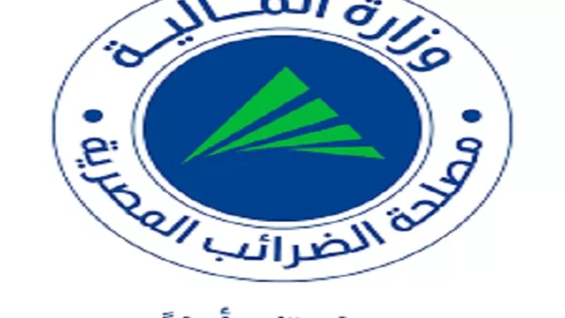تفعيل تطبيق للتحقق من شهادات تسجيل ضريبة القيمة المضافة