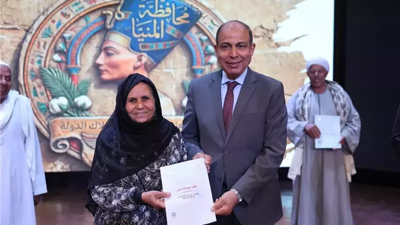 المنيا تسترد حق الدولة و4 مليارات حصيلة تقنين أراضي أملاك الدولة