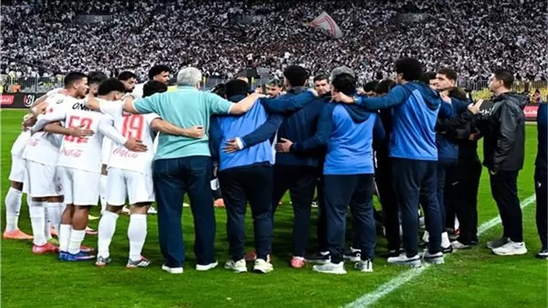 قائمة الزمالك لمباراة اتحاد العاصمة في نهائي الكونفدرالية