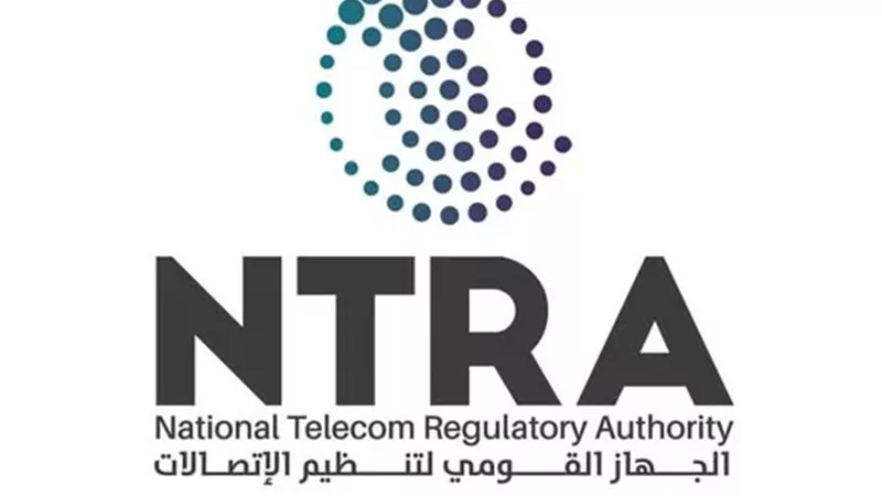 الاتصالات: تحريك أسعار بعض خدمات الاتصالات بنسبة 9% إلى 15%