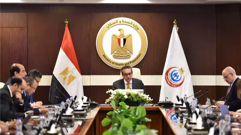 وزير الصحة يترأس اجتماعاً مع الرابطة الدولية لمكافحة الصرع