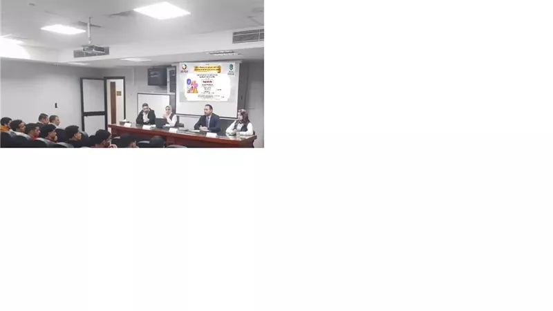 نشر ثقافة السلامة والصحة المهنية في ندوة بجامعة دمنهور