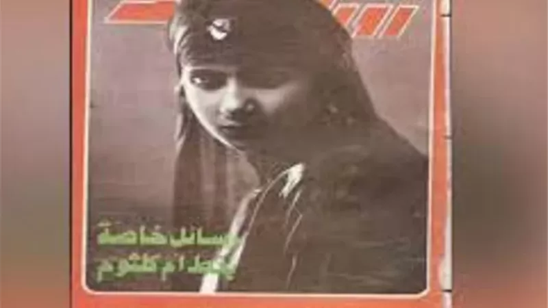 فيلم 