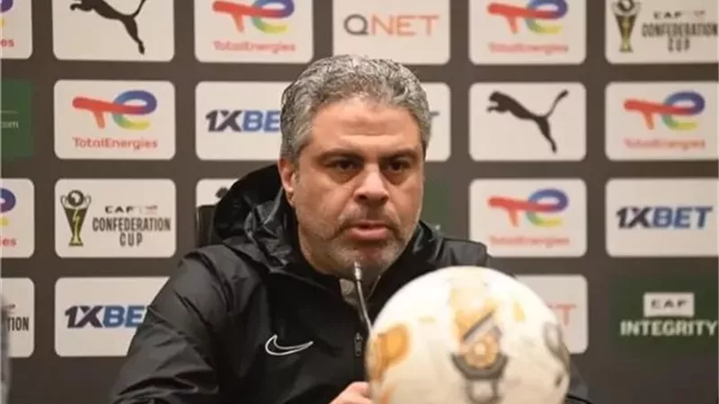مؤتمر صحفي لـ معتمد جمال وعمر جابر غدًا قبل مواجهة اتحاد العاصمة