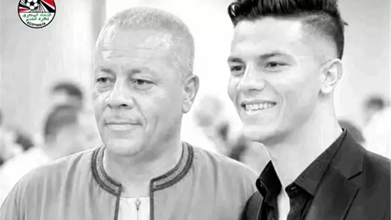 اتحاد الكرة وجهاز الفراعنة ينعيان والد محمد شحاتة لاعب الزمالك