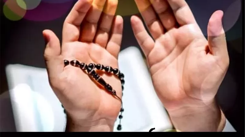 دعاء جامع لطلب العون والهداية والتوفيق