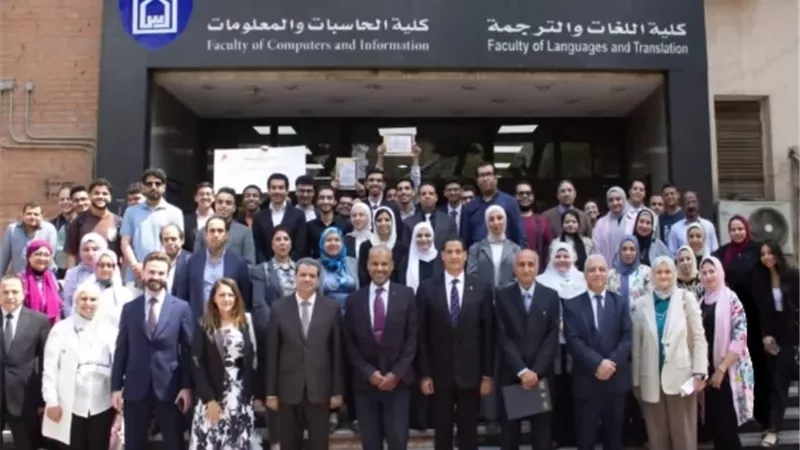 أكاديمية السادات تناقش آليات توظيف الذكاء الاصطناعي في التعليم