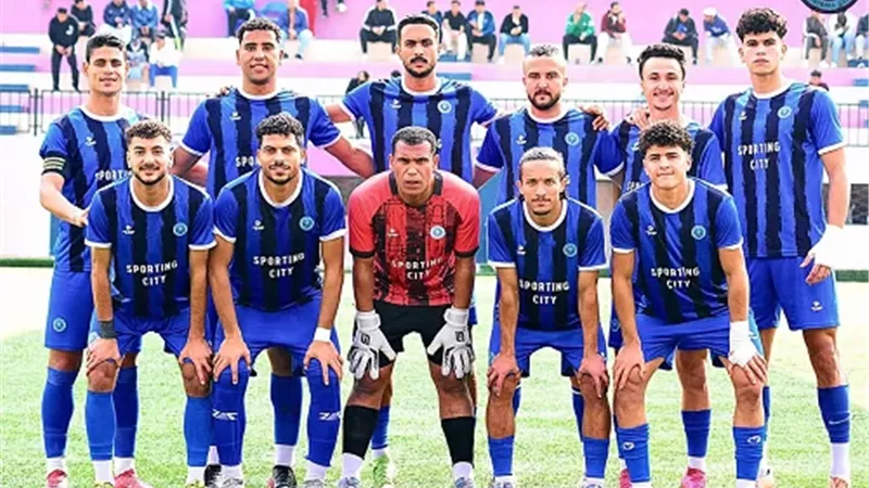 سبورتنج سيتى يصعد لدورى القسم الثاني