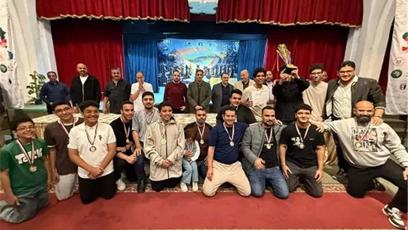 نادي المقاولون العرب يحصد برونزية كأس مصر للشطرنج