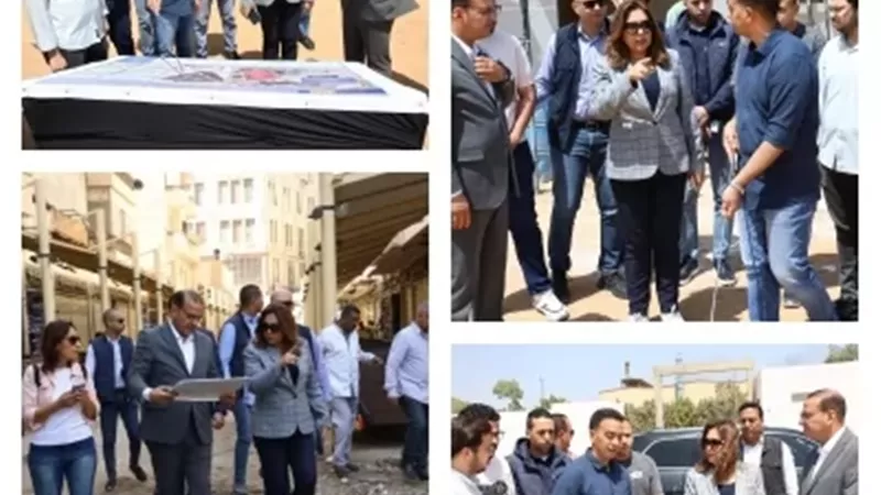وزيرة التنمية المحلية تتفقد مشروع احتجاز المضبوطات بالخانكة