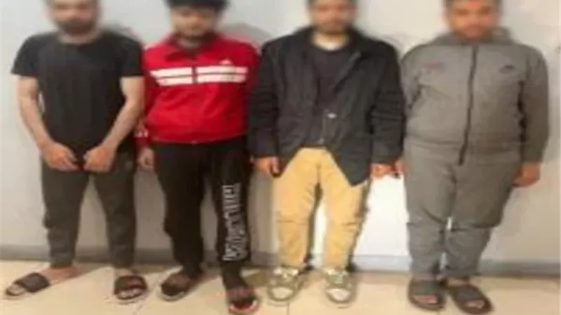 ضياع 