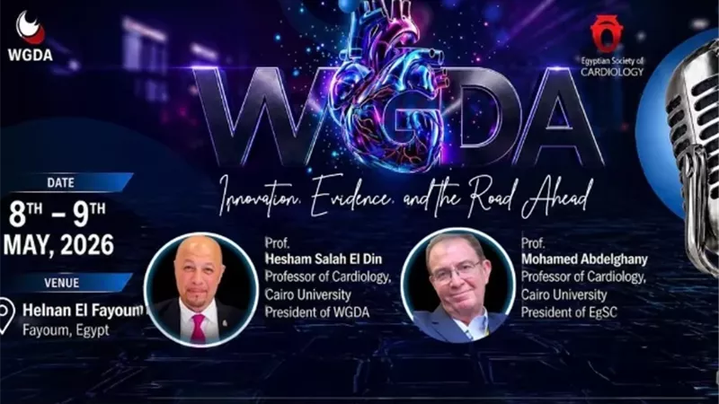 تحت شعار «الوصول إلى مستويات كولسترول جديدة: الآن وغدًا»،