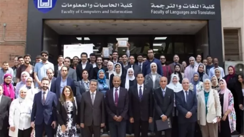 أكاديمية السادات تناقش آليات توظيف الذكاء الاصطناعي في التعليم
