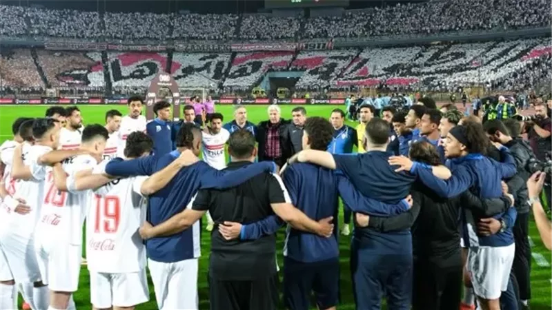 إيقاف القيد..الأزمات نحاصر الزمالك قبل نهائي الكونفيدرالية