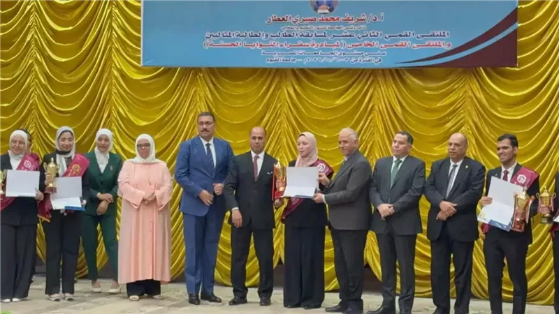 جامعة دمياط تفوز بالمركز الأول بمسابقة الطالب والطالبة المثاليين