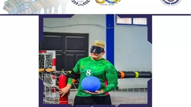 بطل جامعة قناة السويس يحصد الفضية ببطولة كأس مصر لكرة الهدف