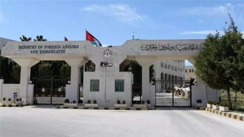 الأردن يدين الهجوم الإرهابي في باكستان