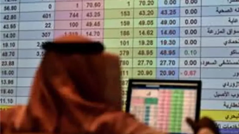 ارتفاع مؤشر الأسهم السعودية.. و