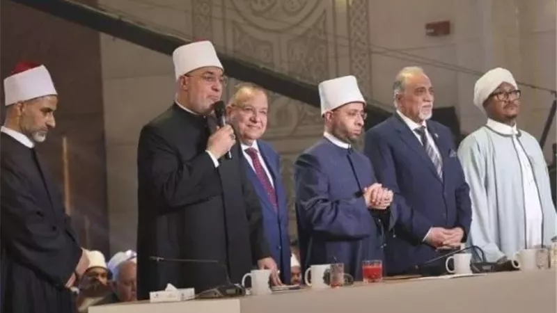 المفتي:مسابقة