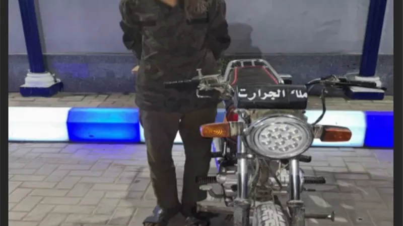 القبض على عامل تحرش بفتاة في سوهاج والتحفظ على دراجته النارية