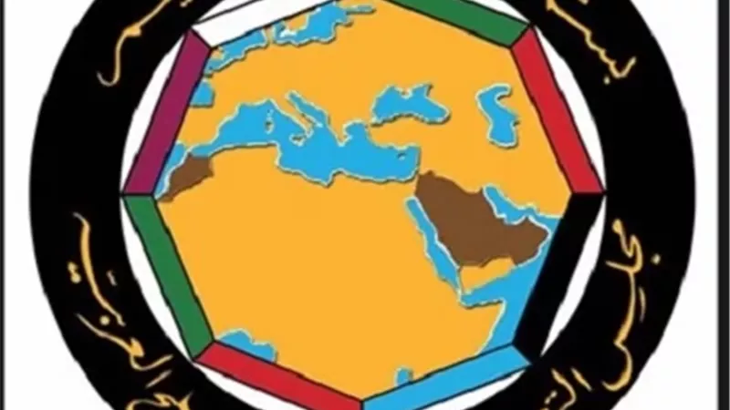 مجلس التعاون الخليجي يستنكر الإدعاءات الإيرانية تجاه الإمارات