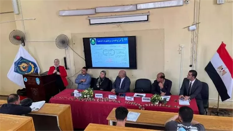 ندوة لقومى المراة بالبحيرة لمو اجهة تحديات تغير المناخ