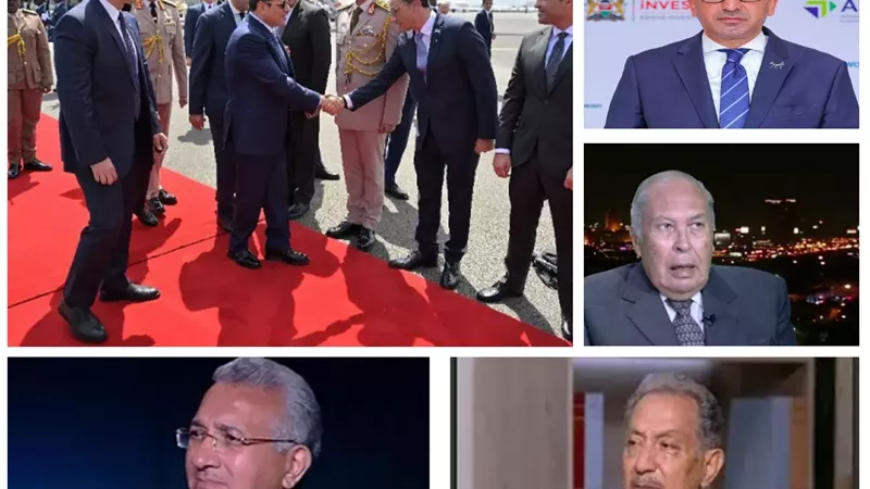 مصر صوت أفريقيا .. أمام العالم