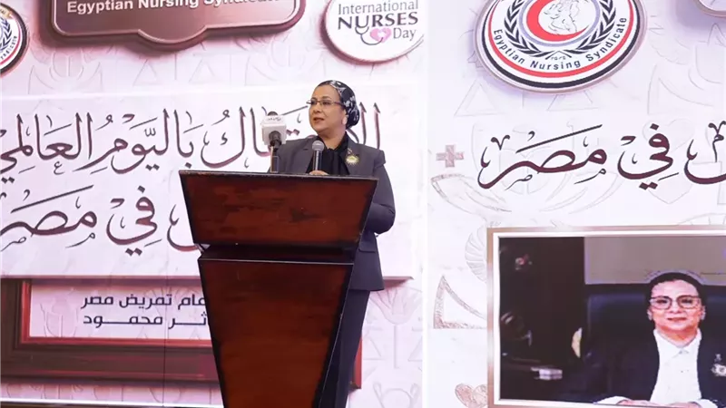 أمل عمار: تمكين المرأة في القطاع الصحي جزء من جهود الدولة فى تعزيز المساواة بين الجنسين