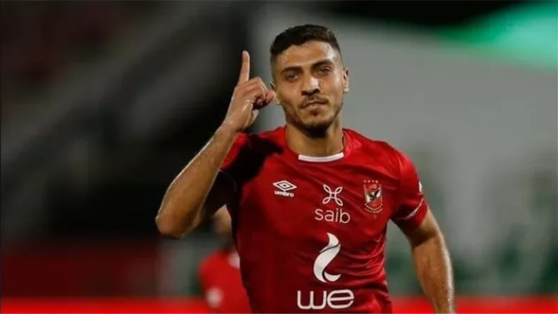 محمد شريف يقترب علي أبواب الرحيل عن صفوف الأهلي