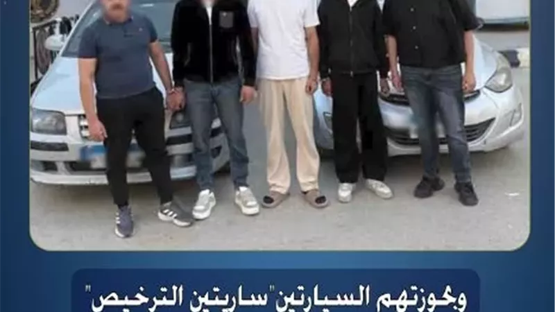 القبض على زوج حطم منزل طليقته وخطف طفلهما