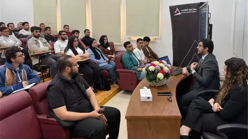 الجامعة المصرية الروسية تعقد ندوة عن دور حماية المنافسة ومنع الإحتكار