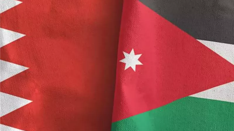 البحرين والأردن يبحثان تطورات الأوضاع بالمنطقة