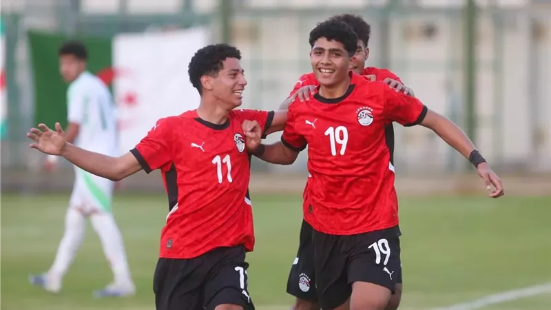 موعد مباراة مصر وإثيوبيا اليوم في كأس أمم إفريقيا للناشئين