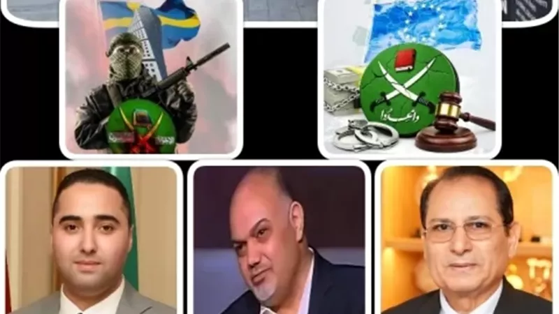 بداية خريف 
