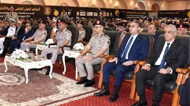 وزير الدفاع يشهد إفتتاح المؤتمر العلمى الدولى السنوى للكلية الفنية