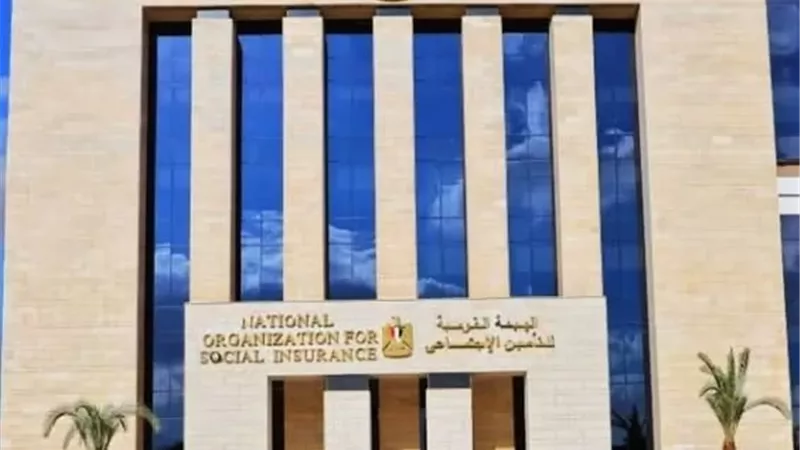 بتوجيهات رئاسية.. التأمينات تعلن صرف معاشات يونيو قبل عيد الأضحي