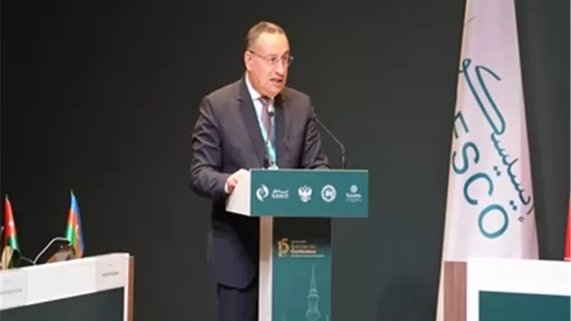 وزير التعليم العالي يفتتح أعمال المؤتمر العام للإيسيسكو بكازان
