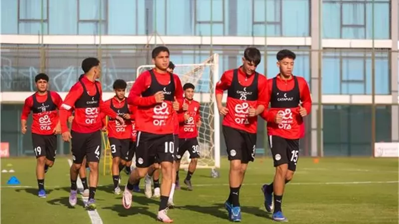 تشكيل منتخب الناشئين أمام إثيوبيا في كأس الأمم الأفريقية