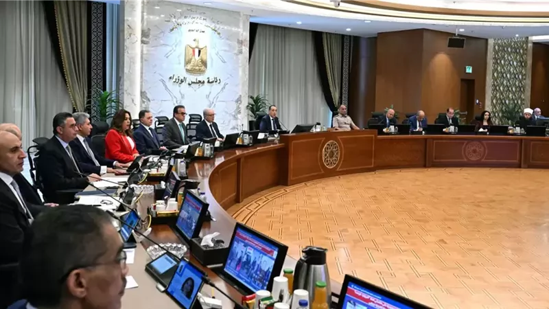 الحكومةتوافق على مشروع قانون إنشاء وتنظيم الصندوق التكافلى لدعم الأسرة
