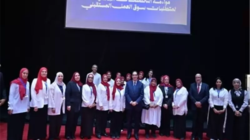 انطلاق ملتقى 