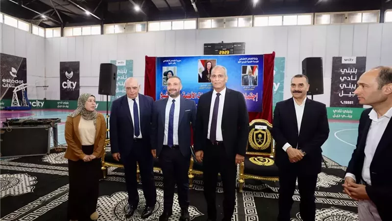 محافظ كفرالشيخ يشهد احتفالية تسليم جوازات السفر لحجاج الجمعيات
