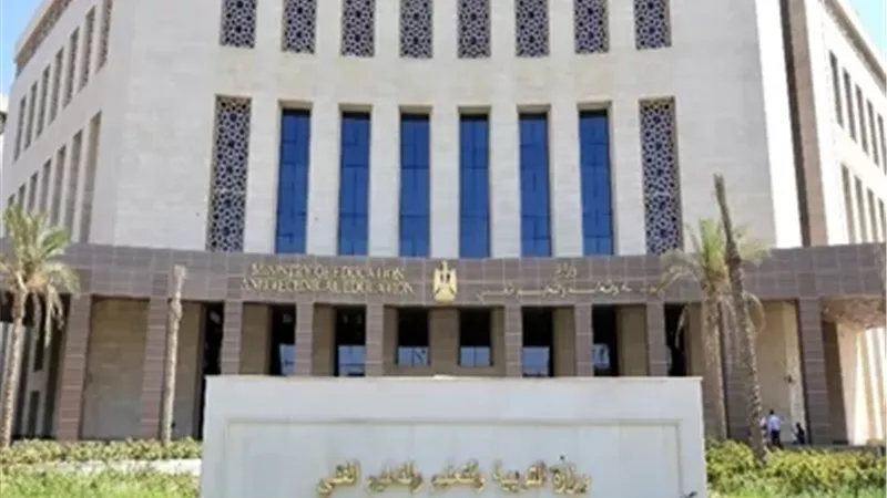 التعليم تعلن تقديم حكومة اليابان منحا للدراسة فى الكليات المتخصصة
