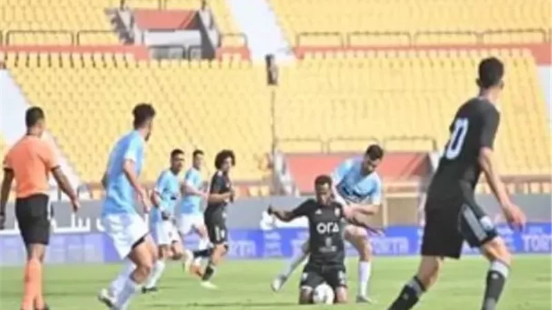 زد يخطف فوزًا قاتلًا أمام غزل المحلة في مباراة مثيرة بالدوري