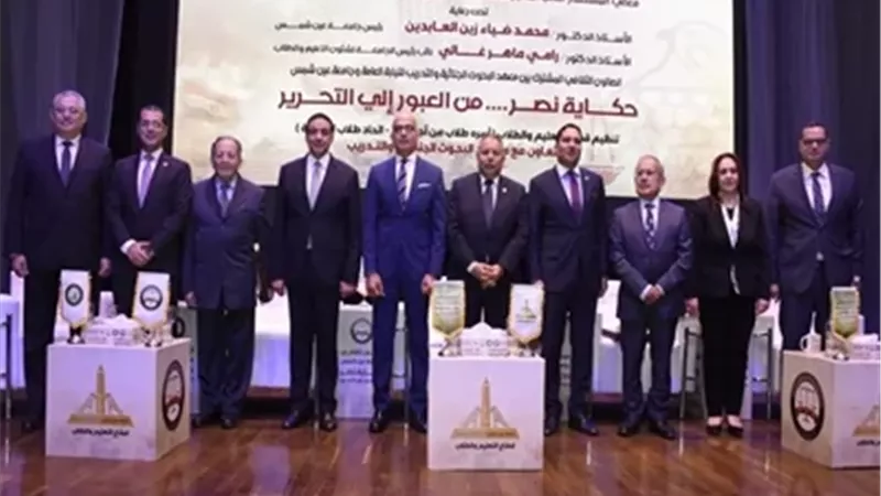 انطلاق فعاليات الصالون الثقافي بجامعة عين شمس