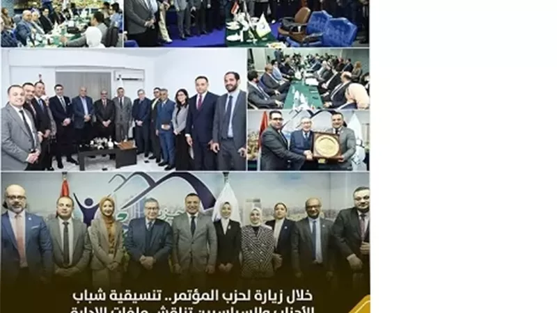 التنسيقية تناقش مع المؤتمر مشروعي قانوني الإدارة المحلية