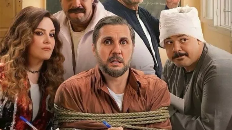إيرادات فيلم برشامة تتخطي ٢٠٦ مليون جنيه