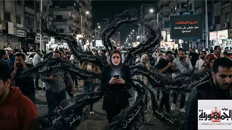 صورة تعبيرية مولدة