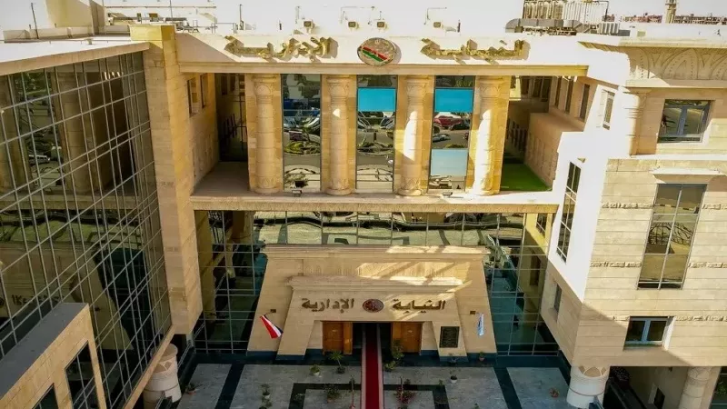 النيابة بسوهاج تنتقل لمدرسة ابتدائية للتحقيق في واقعة التلميذة