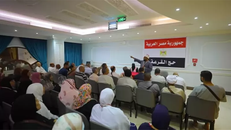 الداخلية تواصل تقديم الخدمات المتكاملة لحجاج القرعة بالمدينة المنورة