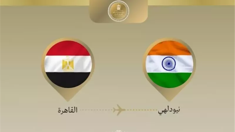 وزير الخارجية يتوجه لنيودلهي للمشاركة في الاجتماع الوزاري للبريكس